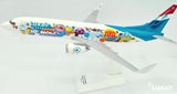 Sumo x Luxair Boeing 737-800 - PICK UP ONLY!